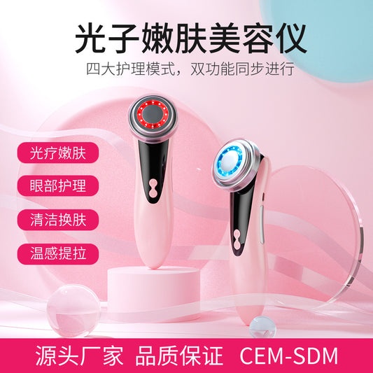Red And Blue Luster Light Guide Instrument For Cleansing And Skin Rejuvenation Beauty Instrument Ultrasonic Cleansing Massage Instrument